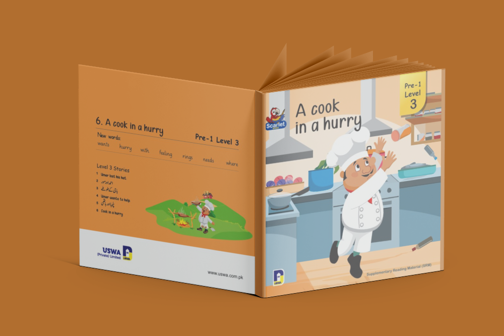 Dar arqam cook in hurry